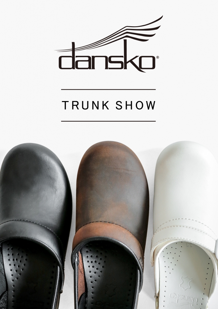 Dansko ダンスコ ジャパン オフィシャル サイト Events